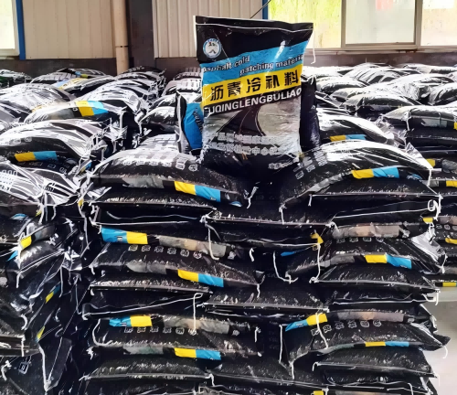 隆尧沥青冷补料