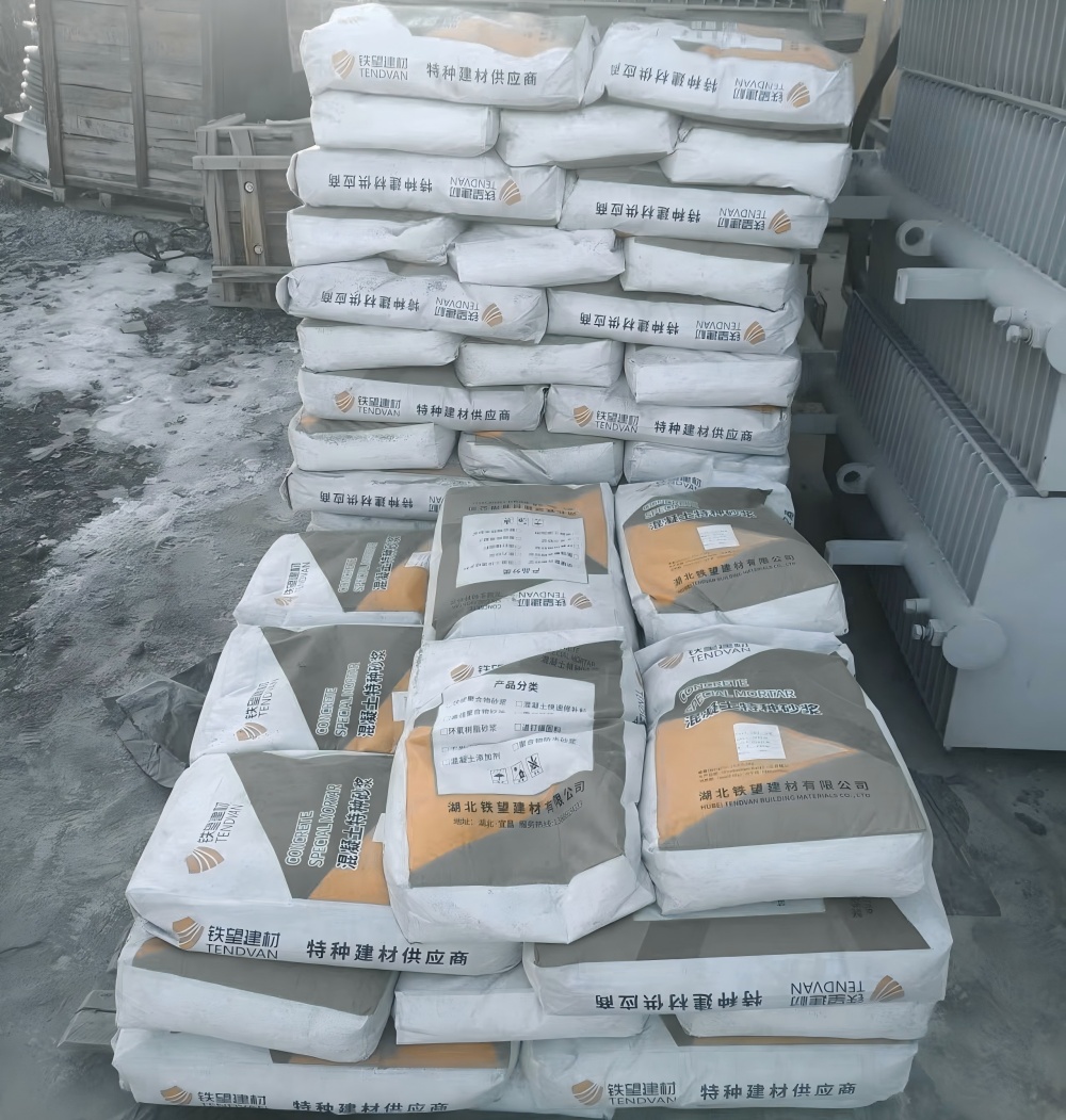 隆尧M50干硬性无收缩砂浆