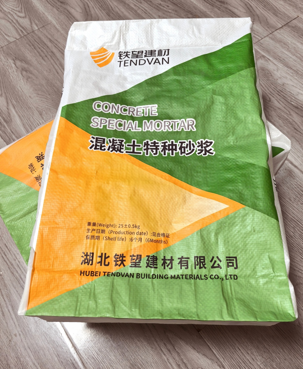 隆尧薄层快速修补料