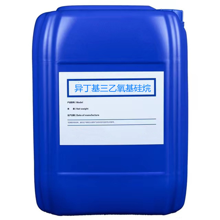 隆尧硅烷浸渍