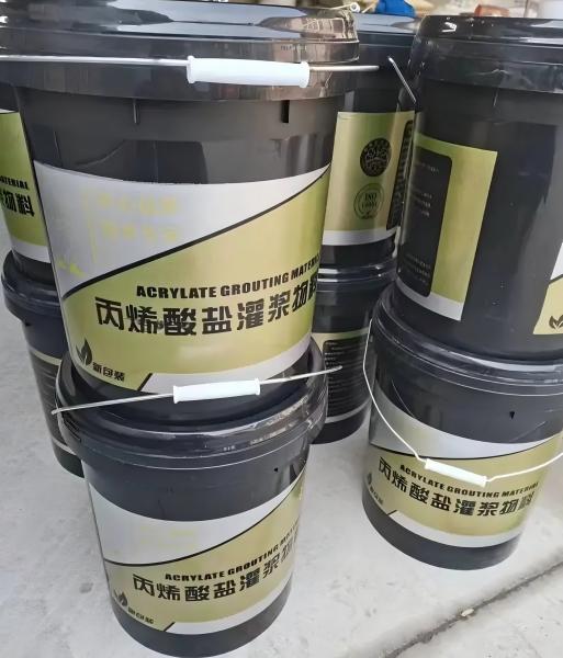 隆尧丙烯酸盐灌浆料