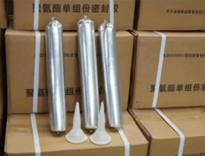 隆尧聚氨酯密封胶
